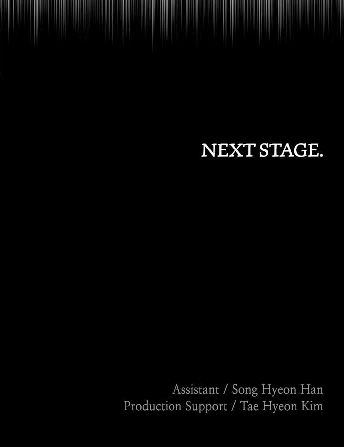 Murim Rpg Simulation Chapter 16 - Page 226