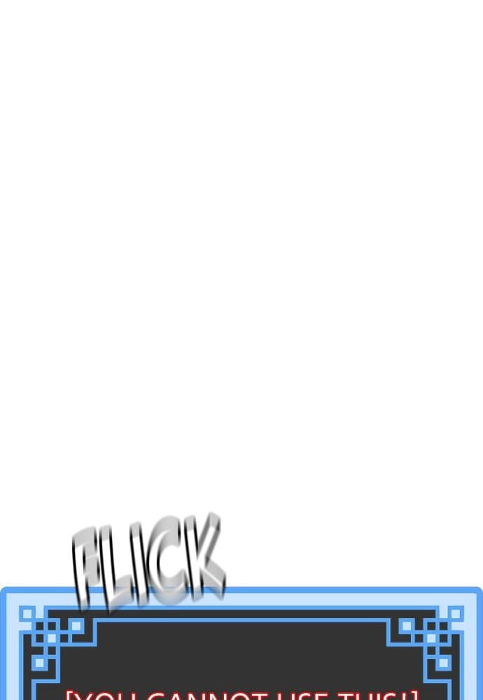 Murim Rpg Simulation Chapter 17 - Page 4