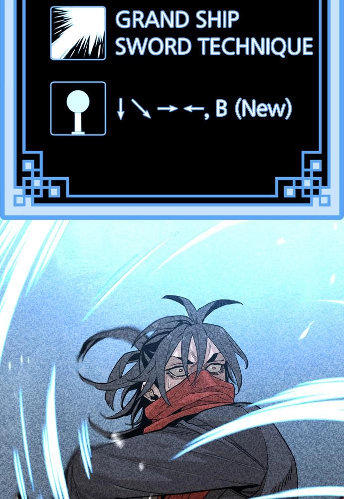 Murim Rpg Simulation Chapter 17 - Page 12