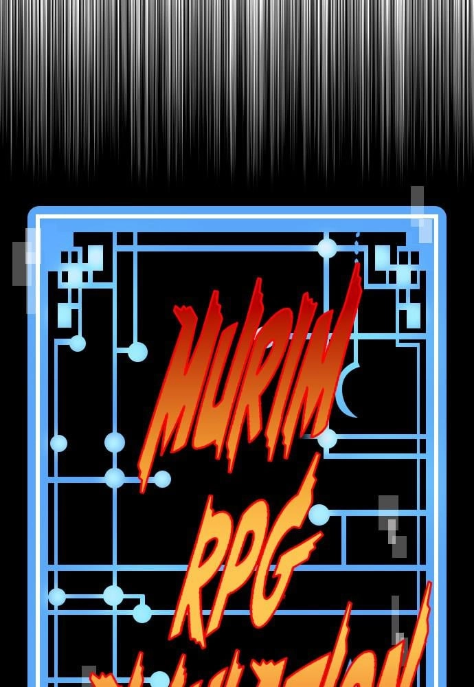 Murim Rpg Simulation Chapter 17 - Page 21