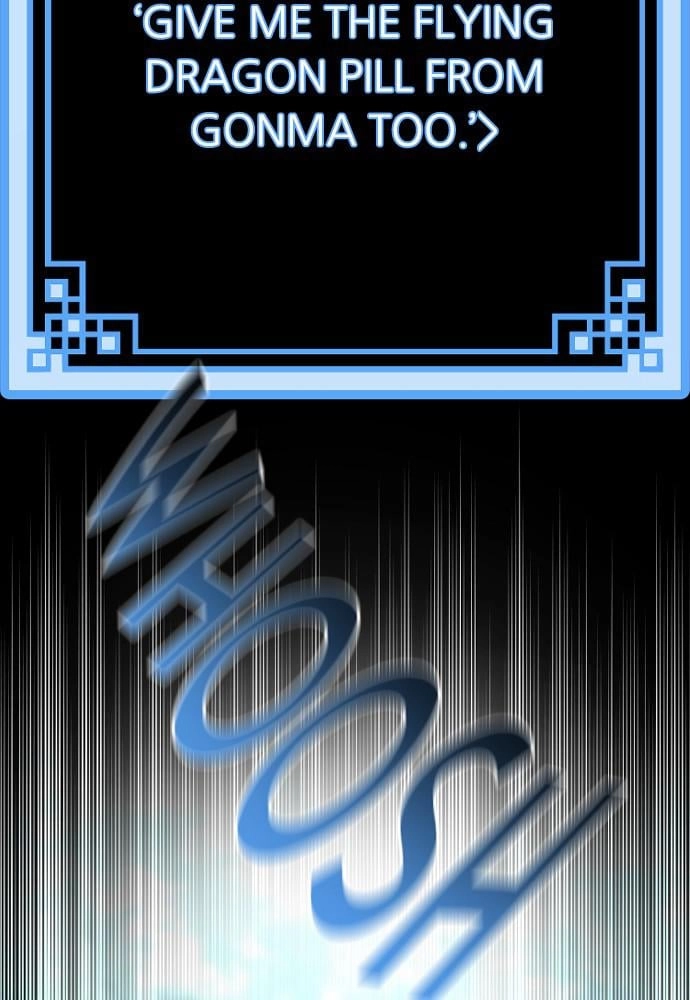 Murim Rpg Simulation Chapter 17 - Page 48