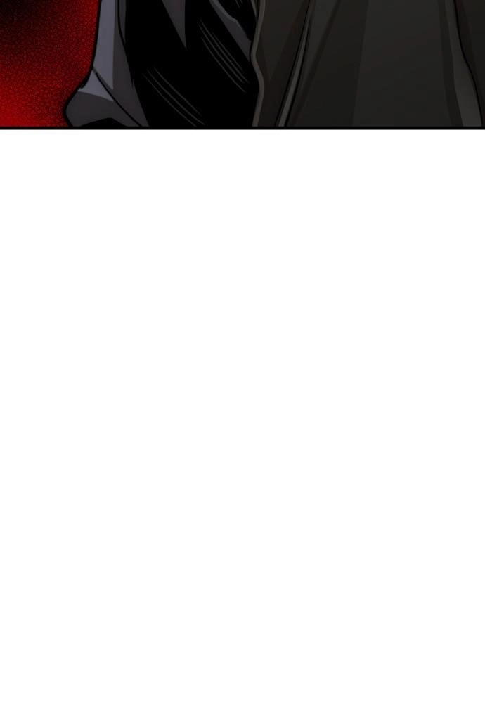 Murim Rpg Simulation Chapter 17 - Page 90