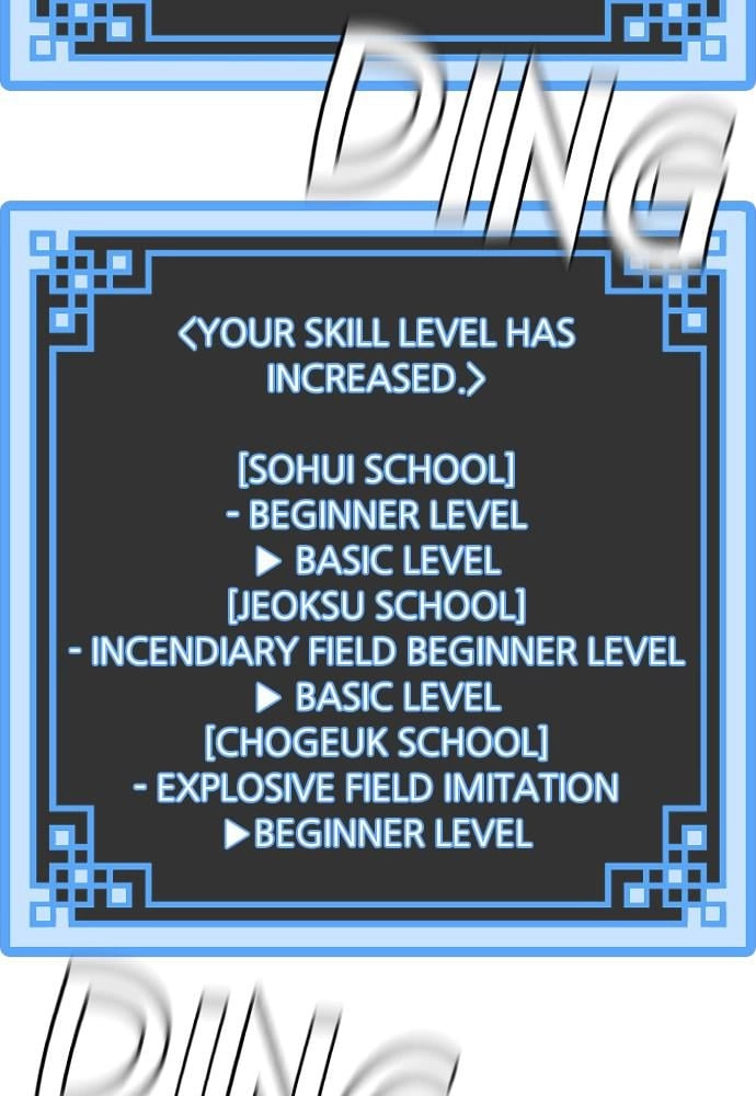 Murim Rpg Simulation Chapter 17 - Page 101