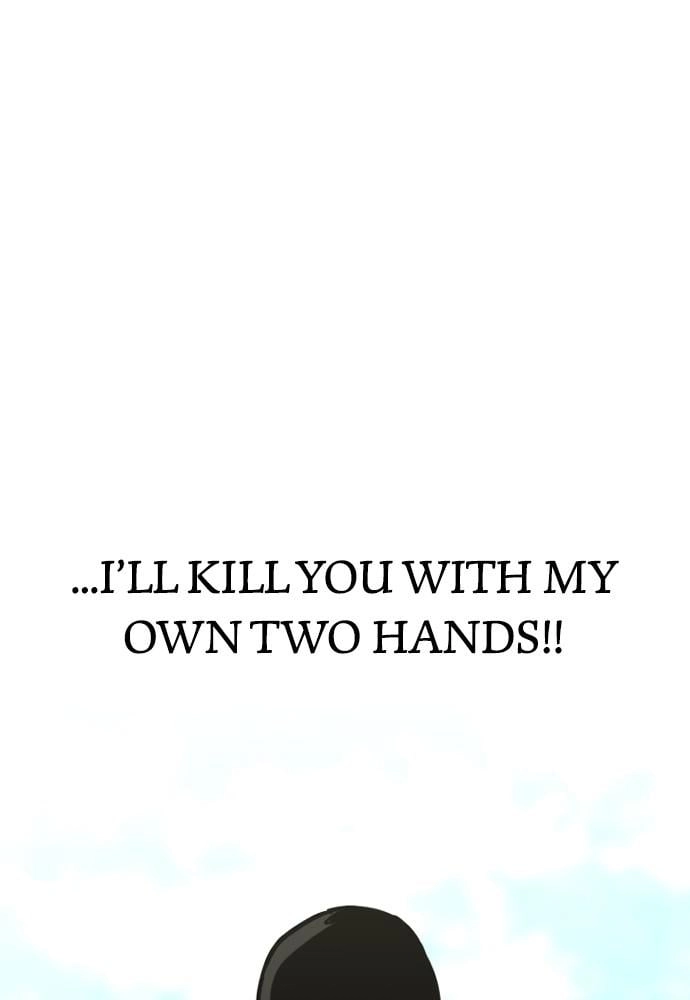 Murim Rpg Simulation Chapter 17 - Page 103