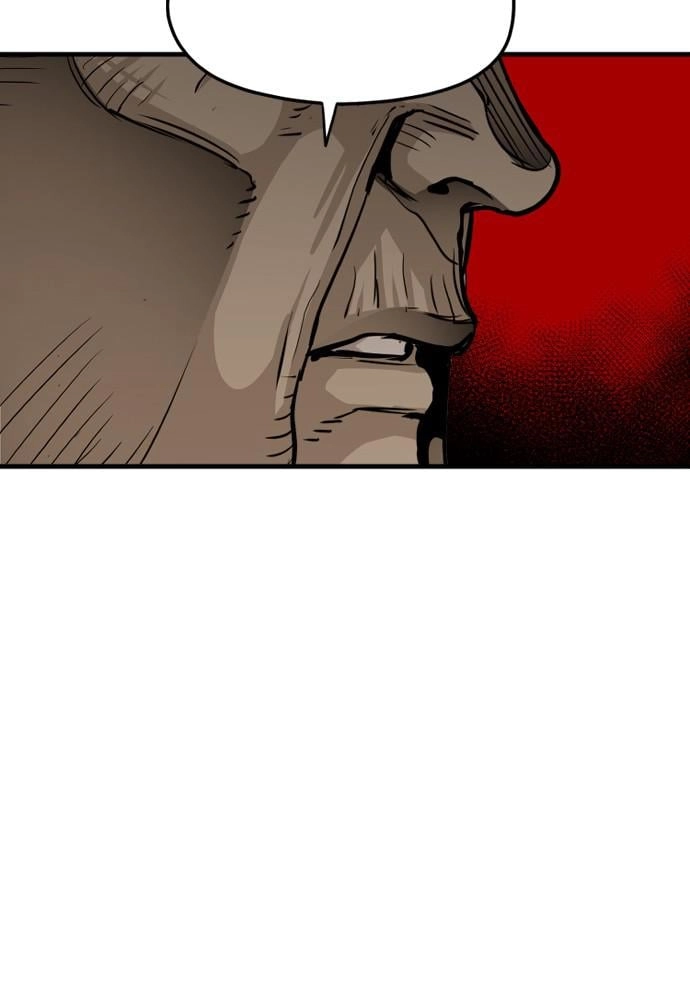 Murim Rpg Simulation Chapter 17 - Page 132