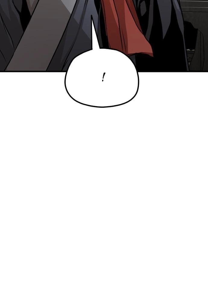 Murim Rpg Simulation Chapter 17 - Page 135