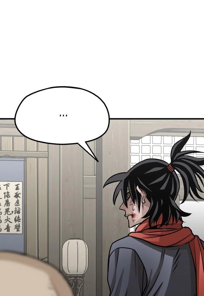Murim Rpg Simulation Chapter 17 - Page 136