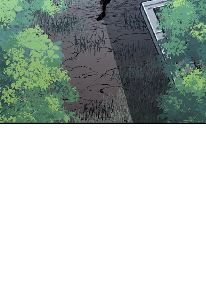 Murim Rpg Simulation Chapter 17 - Page 167