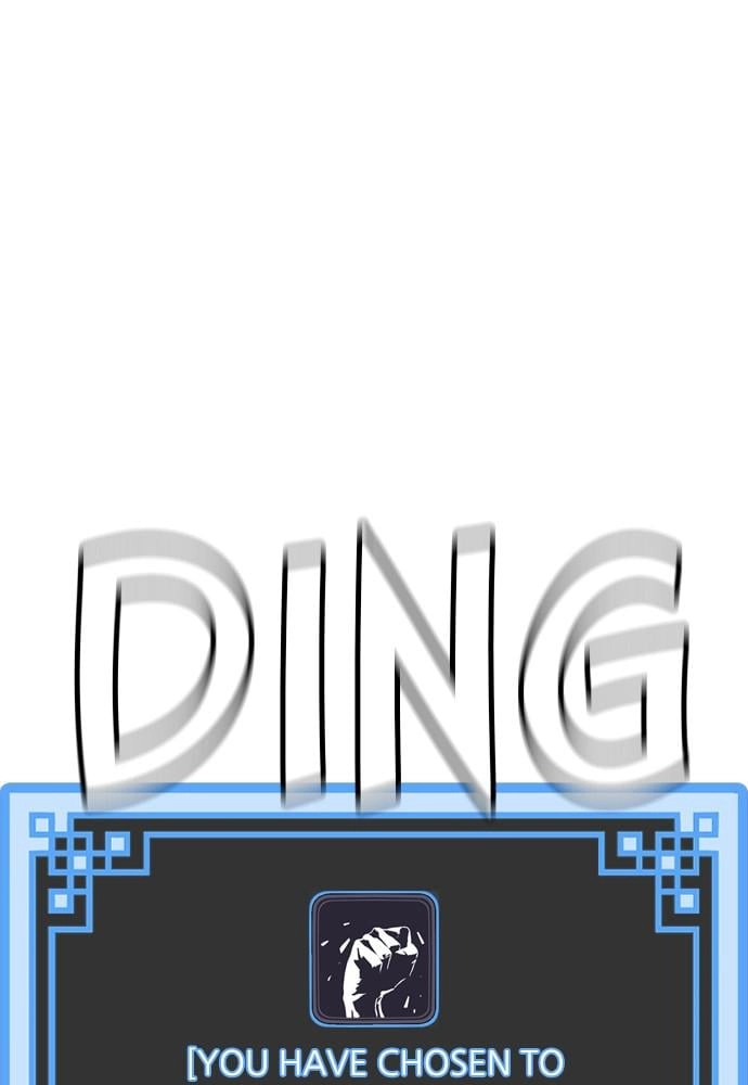 Murim Rpg Simulation Chapter 17 - Page 182