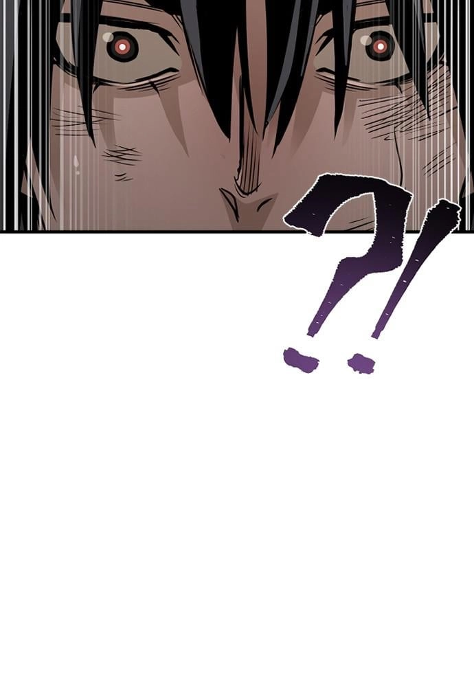Murim Rpg Simulation Chapter 17 - Page 186