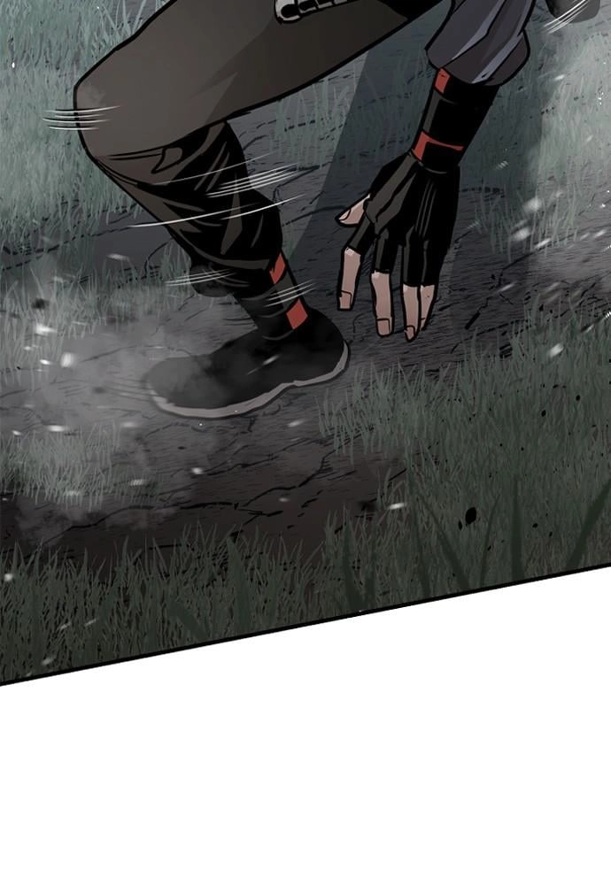 Murim Rpg Simulation Chapter 17 - Page 189