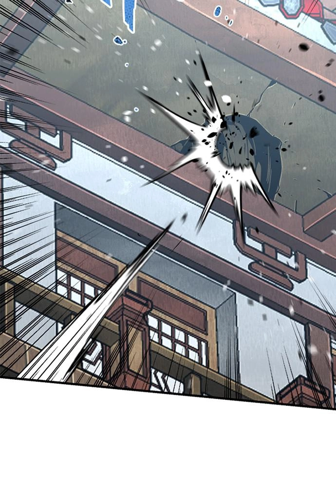 Murim Rpg Simulation Chapter 17 - Page 191