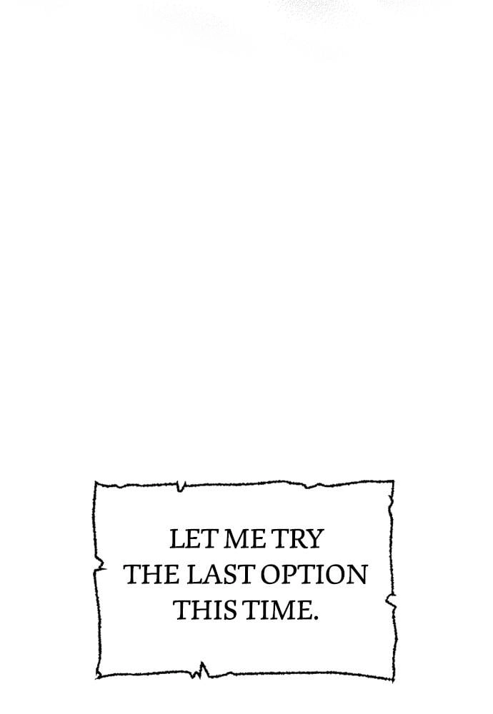 Murim Rpg Simulation Chapter 18 - Page 16
