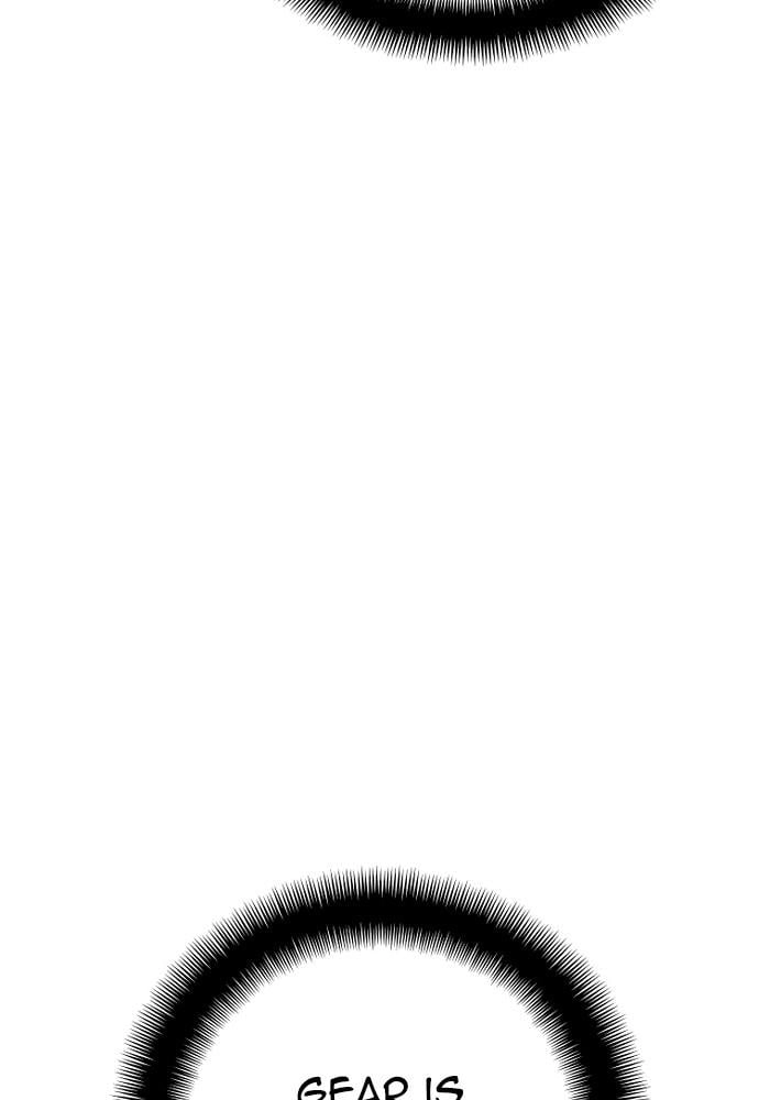 Murim Rpg Simulation Chapter 18 - Page 24