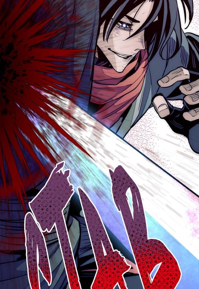 Murim Rpg Simulation Chapter 18 - Page 44