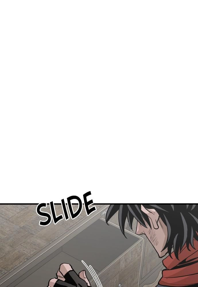 Murim Rpg Simulation Chapter 18 - Page 74