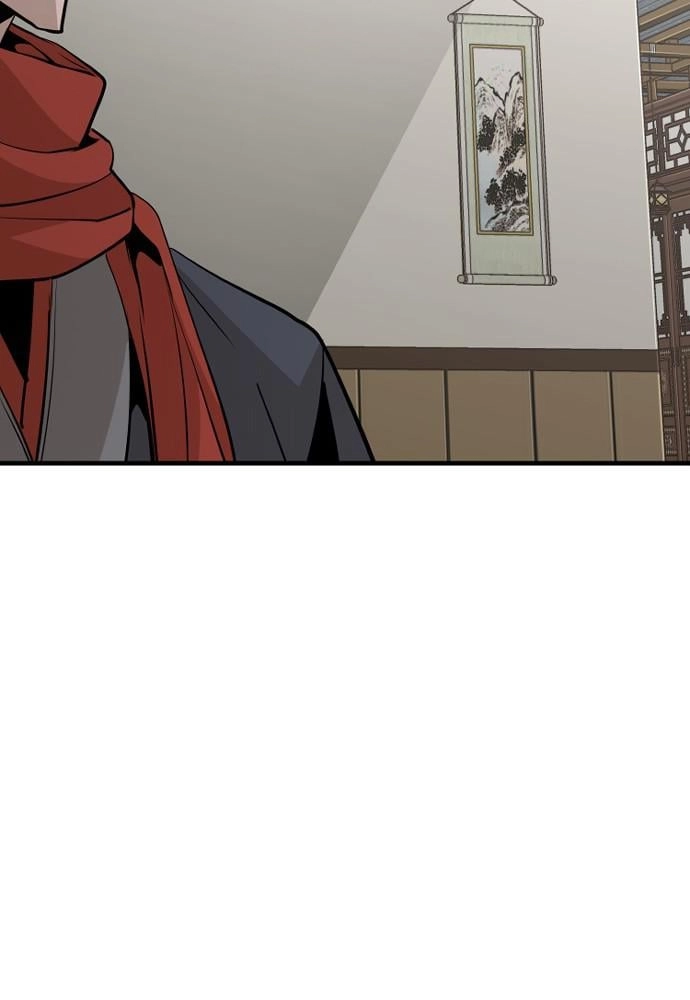 Murim Rpg Simulation Chapter 18 - Page 82