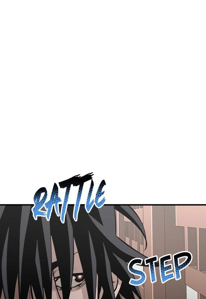 Murim Rpg Simulation Chapter 18 - Page 95