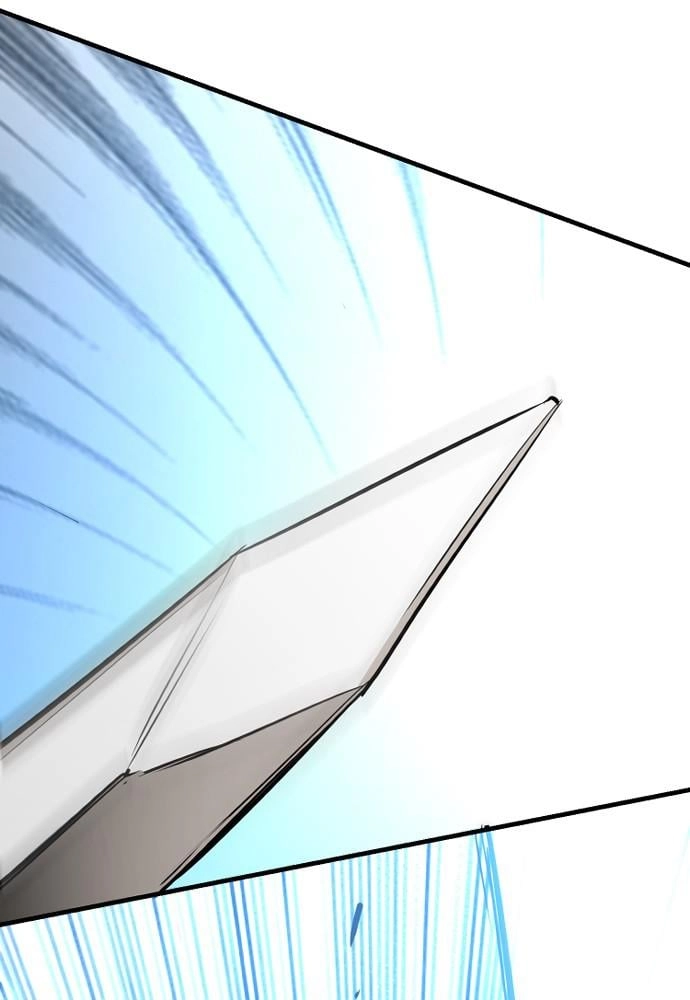Murim Rpg Simulation Chapter 18 - Page 111