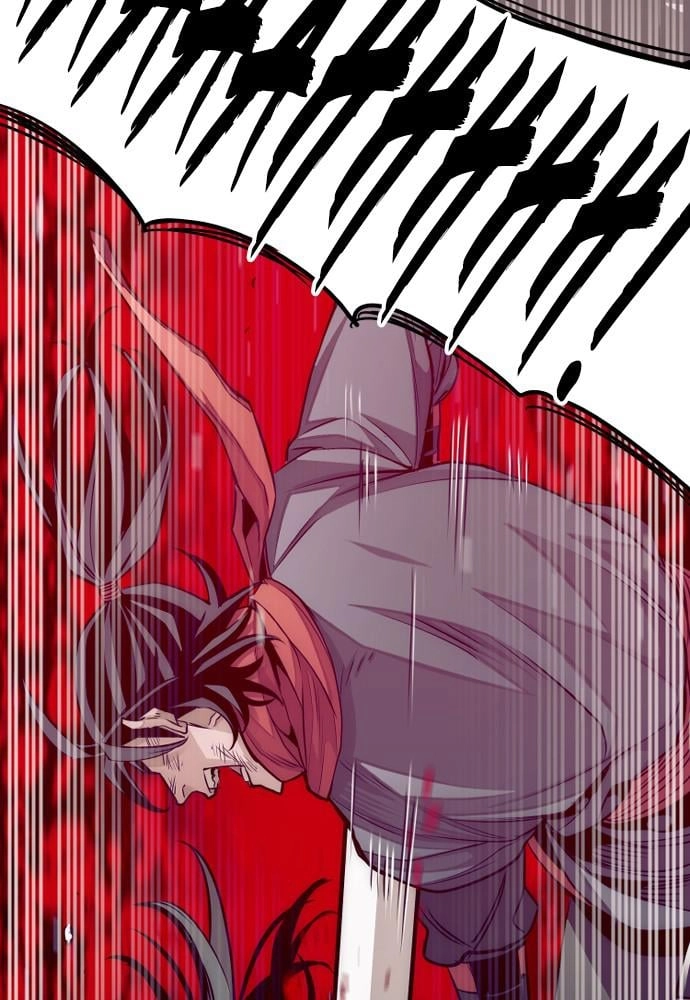 Murim Rpg Simulation Chapter 18 - Page 127