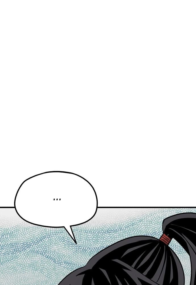Murim Rpg Simulation Chapter 18 - Page 140
