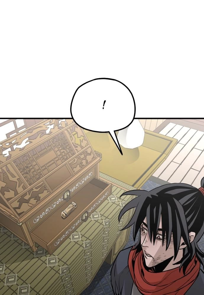 Murim Rpg Simulation Chapter 18 - Page 144