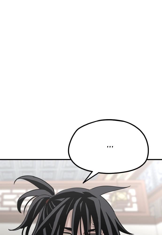 Murim Rpg Simulation Chapter 18 - Page 147