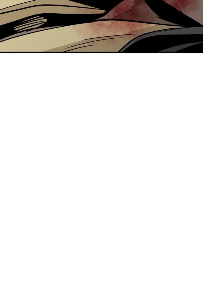 Murim Rpg Simulation Chapter 18 - Page 154