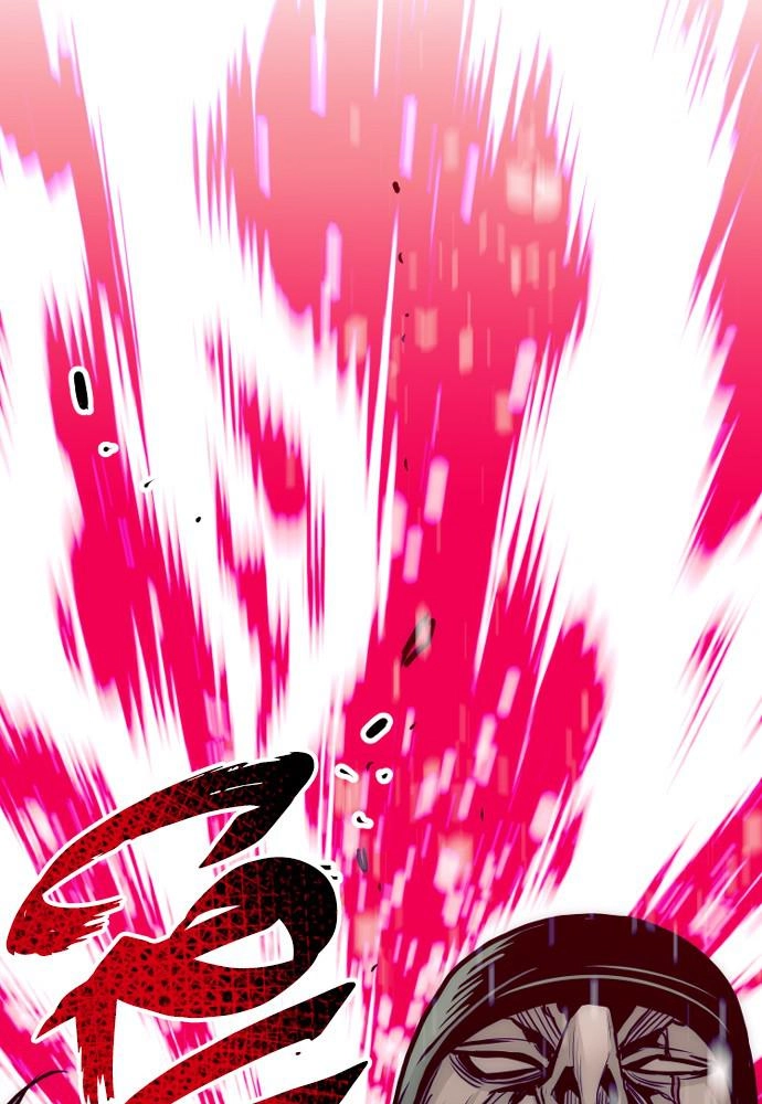 Murim Rpg Simulation Chapter 18 - Page 166