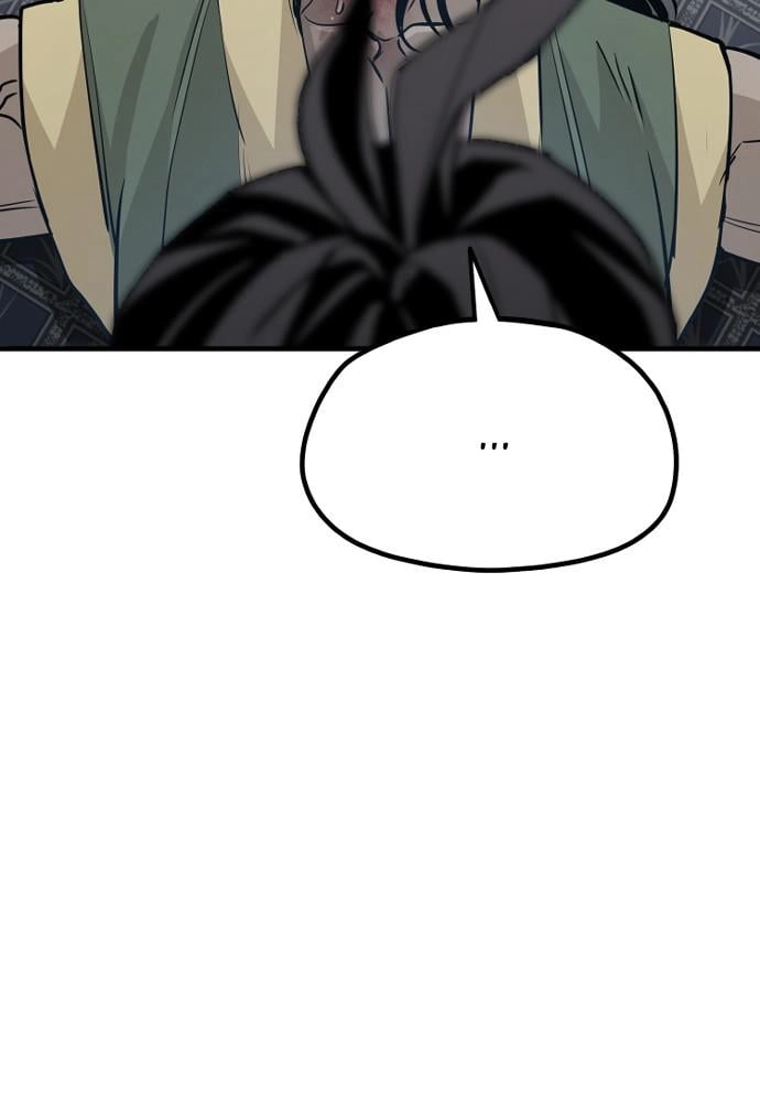 Murim Rpg Simulation Chapter 18 - Page 187