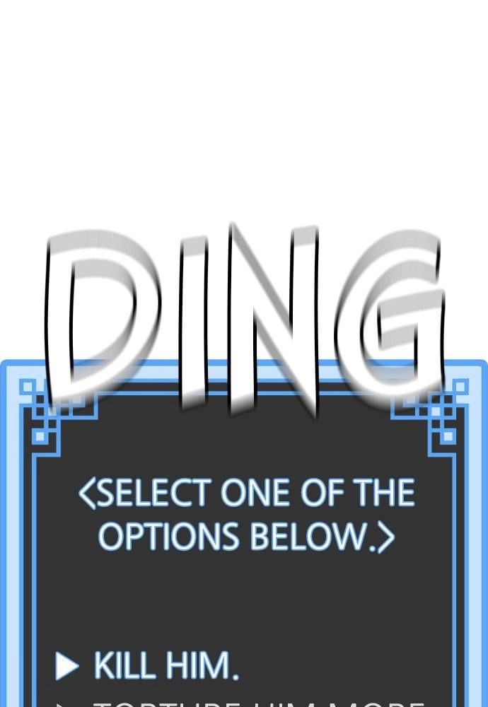 Murim Rpg Simulation Chapter 18 - Page 199