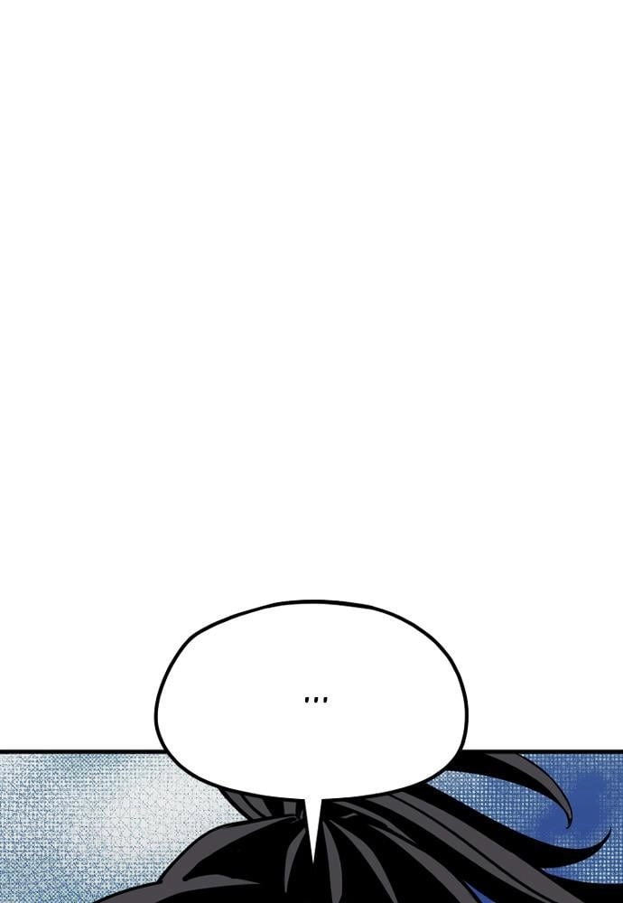 Murim Rpg Simulation Chapter 18 - Page 201