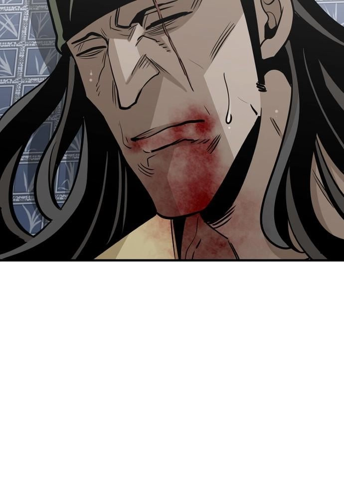 Murim Rpg Simulation Chapter 18 - Page 204