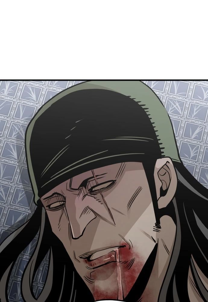 Murim Rpg Simulation Chapter 19 - Page 8