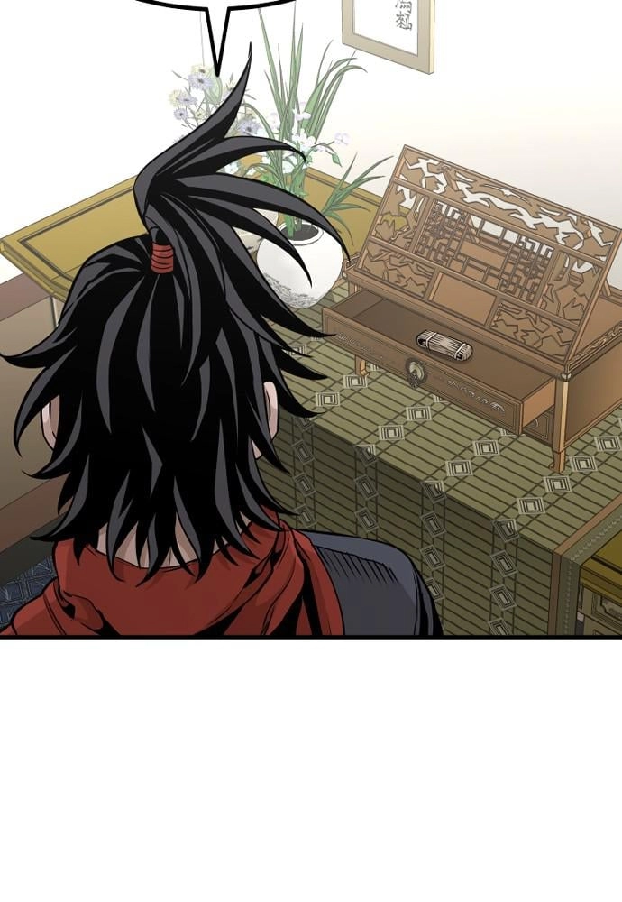 Murim Rpg Simulation Chapter 19 - Page 18
