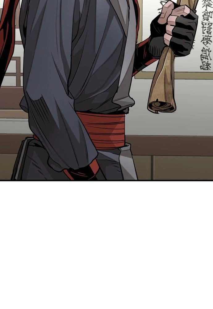 Murim Rpg Simulation Chapter 19 - Page 27