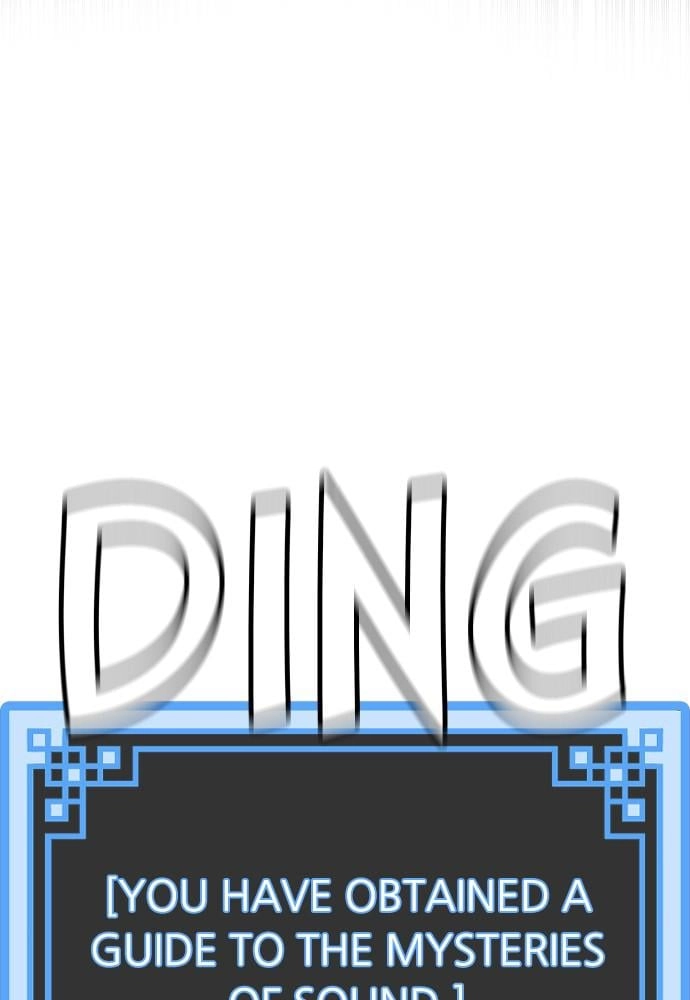 Murim Rpg Simulation Chapter 19 - Page 32