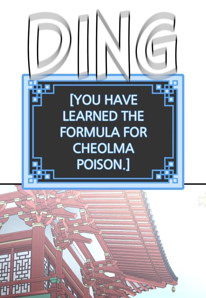 Murim Rpg Simulation Chapter 19 - Page 48