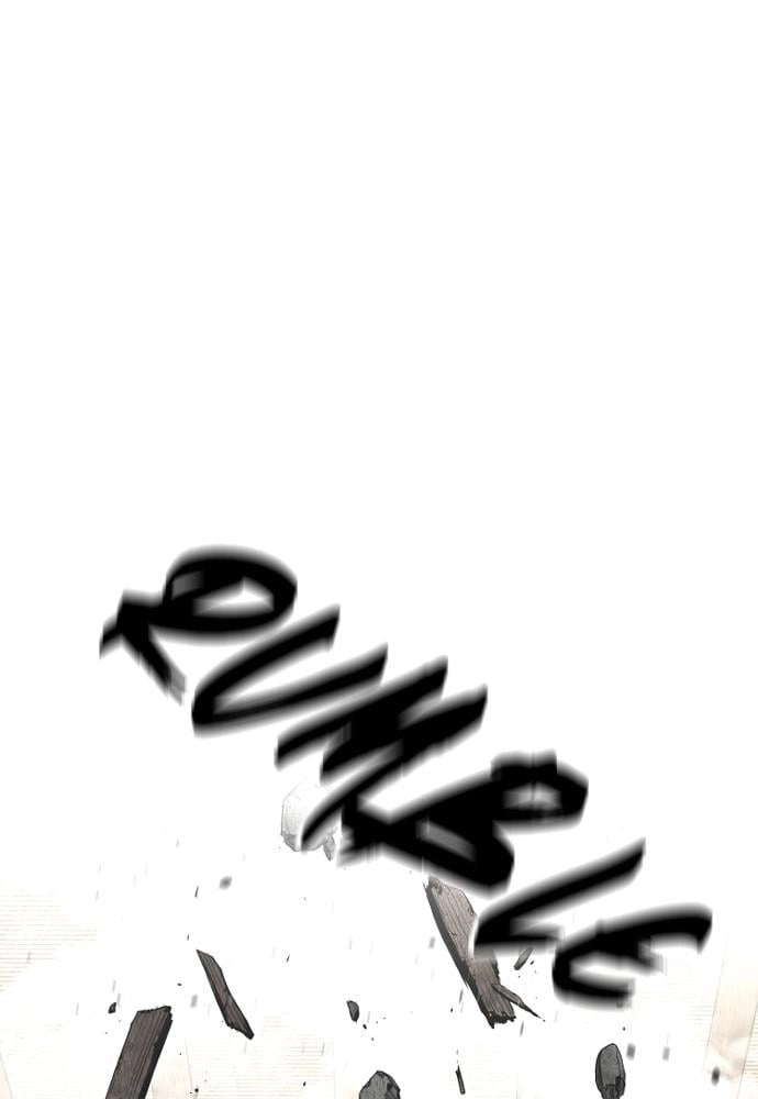 Murim Rpg Simulation Chapter 19 - Page 52