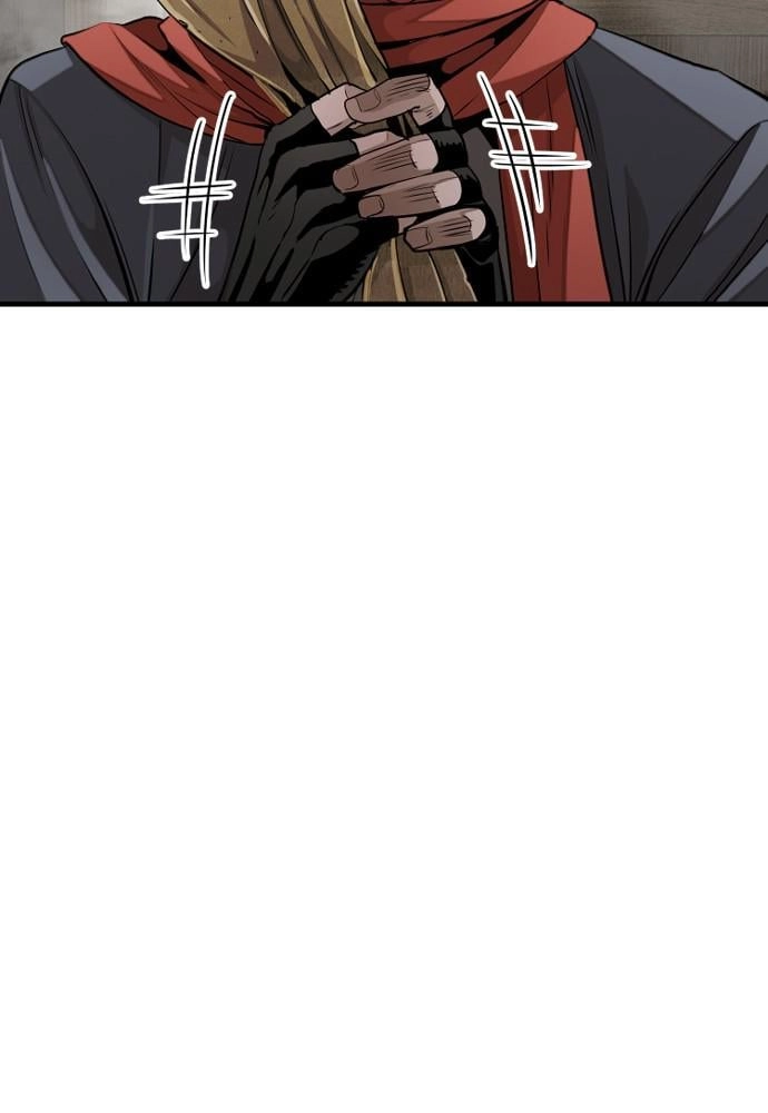 Murim Rpg Simulation Chapter 19 - Page 77