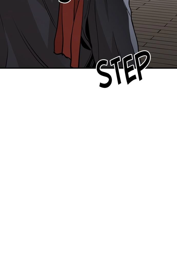 Murim Rpg Simulation Chapter 19 - Page 87