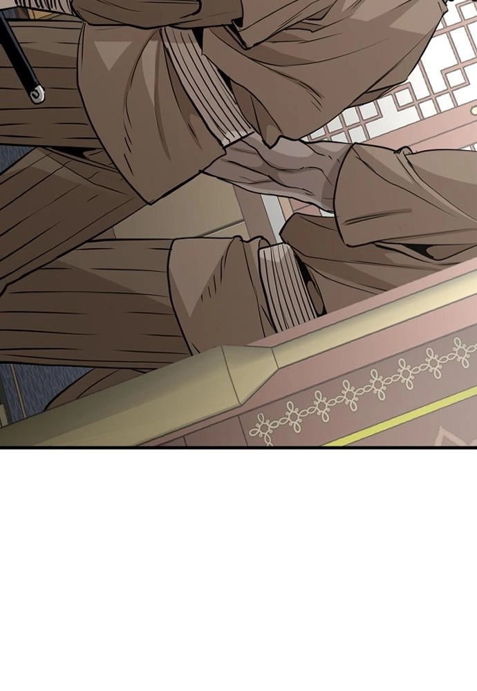 Murim Rpg Simulation Chapter 19 - Page 92