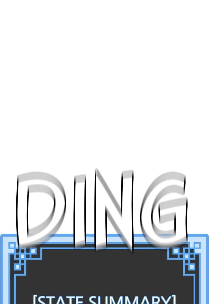 Murim Rpg Simulation Chapter 19 - Page 93