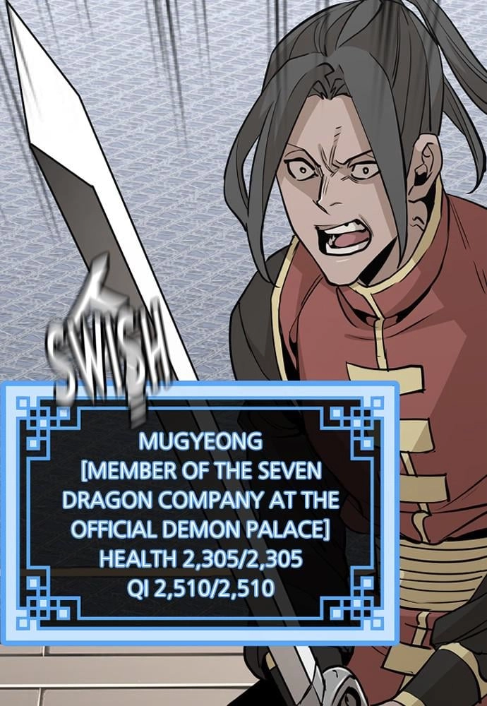 Murim Rpg Simulation Chapter 19 - Page 96