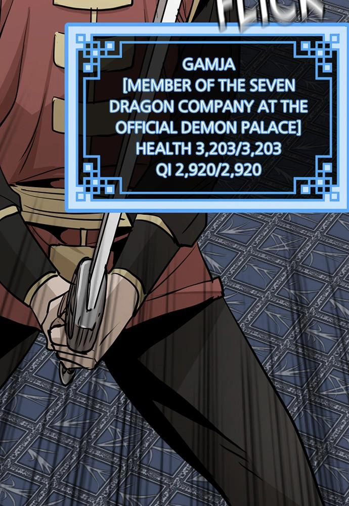 Murim Rpg Simulation Chapter 19 - Page 98