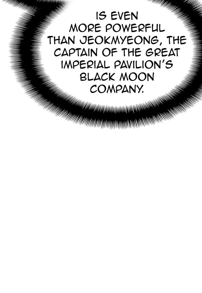 Murim Rpg Simulation Chapter 19 - Page 109