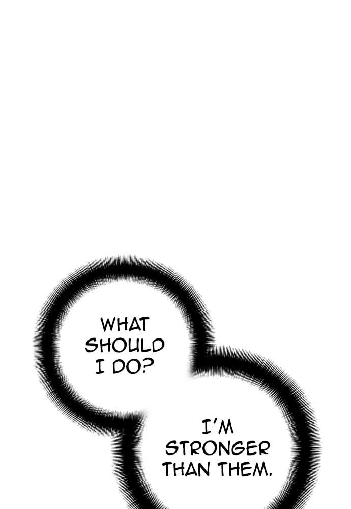 Murim Rpg Simulation Chapter 19 - Page 116