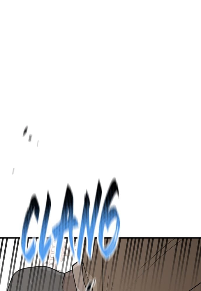 Murim Rpg Simulation Chapter 19 - Page 123
