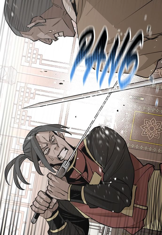Murim Rpg Simulation Chapter 19 - Page 124