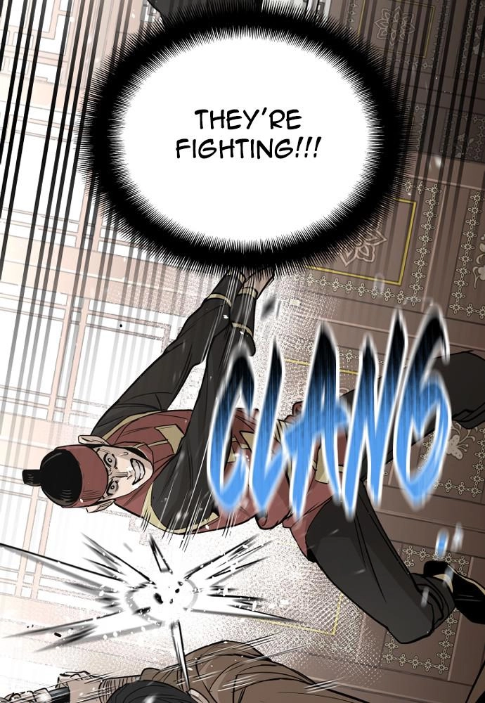 Murim Rpg Simulation Chapter 19 - Page 125